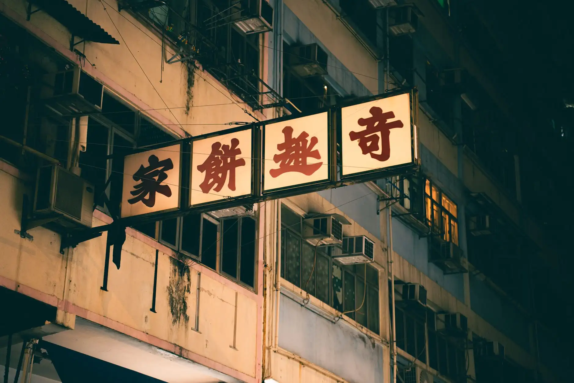 三脚架承重与稳定性对比分析：影视工作室如何选择专业拍摄支架